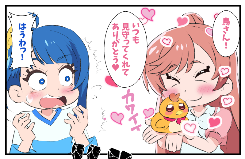 なみ✨プロフ必読お願いします✨ PSA10】おナミ C [ST18-002](プロモ「8パックバトル 優勝」