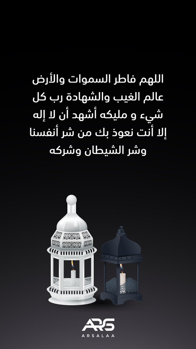 _desSaud's tweet image. 