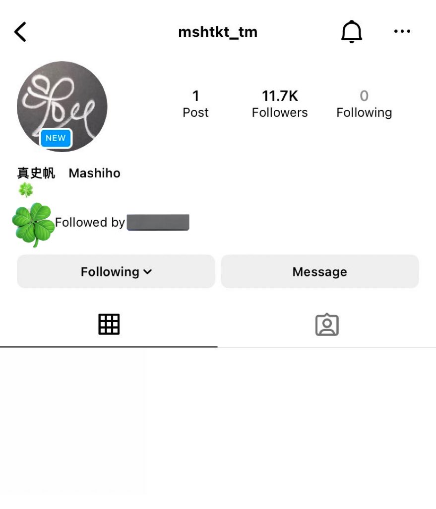 rukashiho's tweet photo. we all wished you happiness during this special day of yours but you are the one who made us cry with so much happiness. mashiho, we waited for you and we continue will. thank you, my love. happy birthday 🍀

#HappinessForMASHIHO https://t.co/fPu9dm7XLd