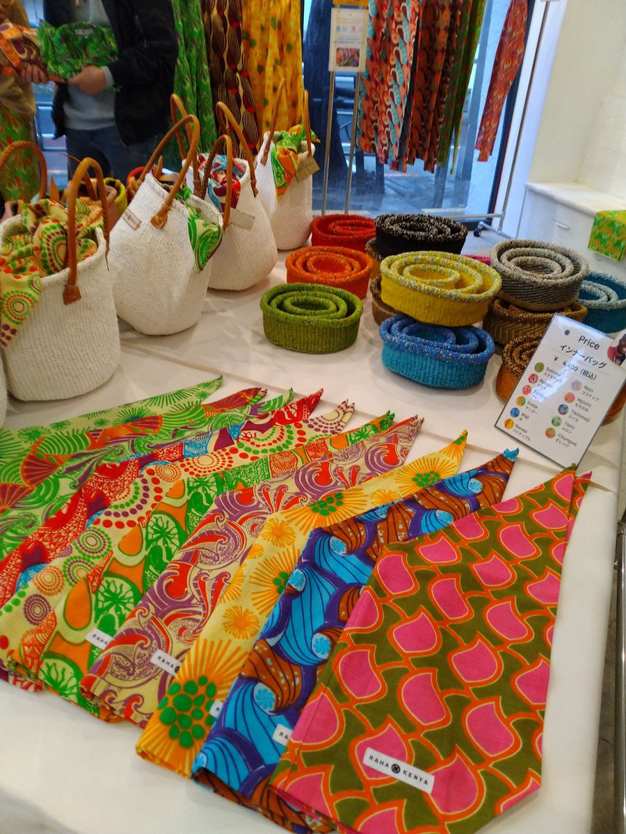 欲しいものが買えましたー💕
#RAHA_KENYA