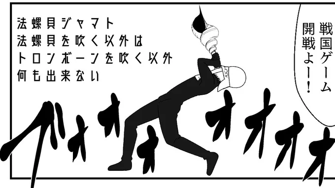 お昼も出陣よー 