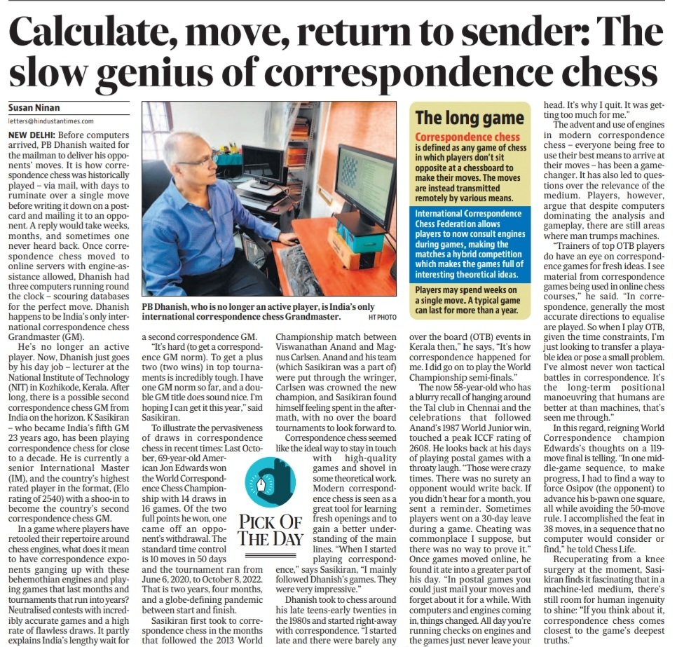 Susan Ninan on X: Vaishali becomes only India's third female Grandmaster, ending a 12-year wait. It also makes her and Praggnanandhaa the first GM brother-sister pair. The Chennai siblings make for such