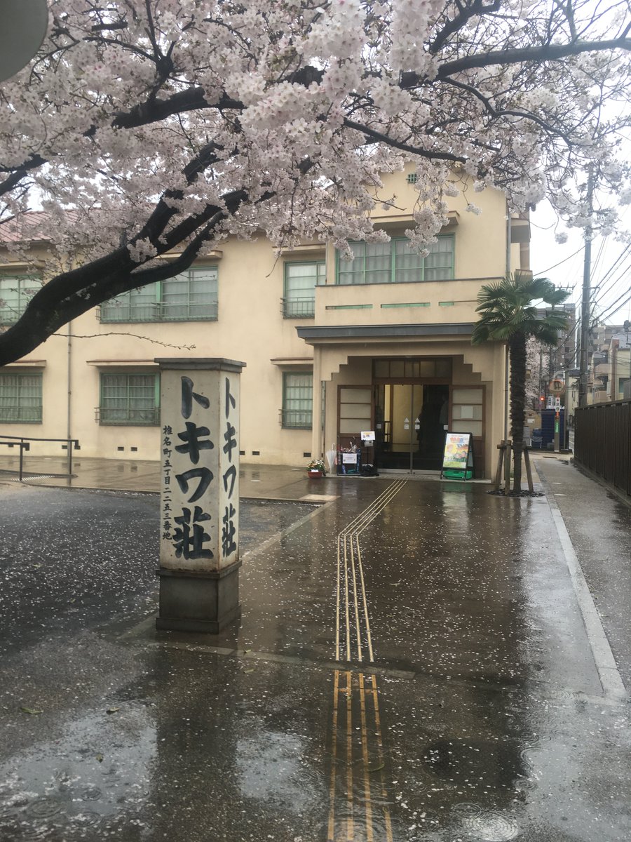 川崎タカオ on Twitter 