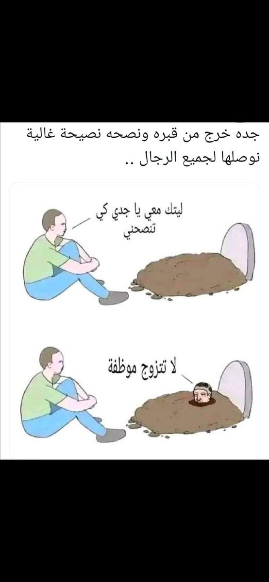 ahmd71962's tweet photo. @Askmuhami https://t.co/eaGckuAIOF