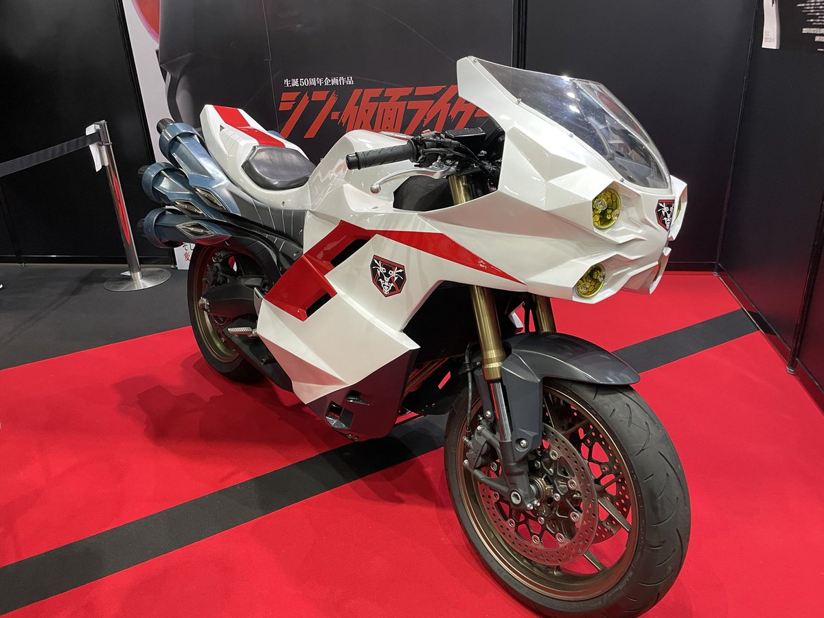 bike_ev's tweet photo. サイクロン号みれた
#モタサイ https://t.co/63XDFkSGA5