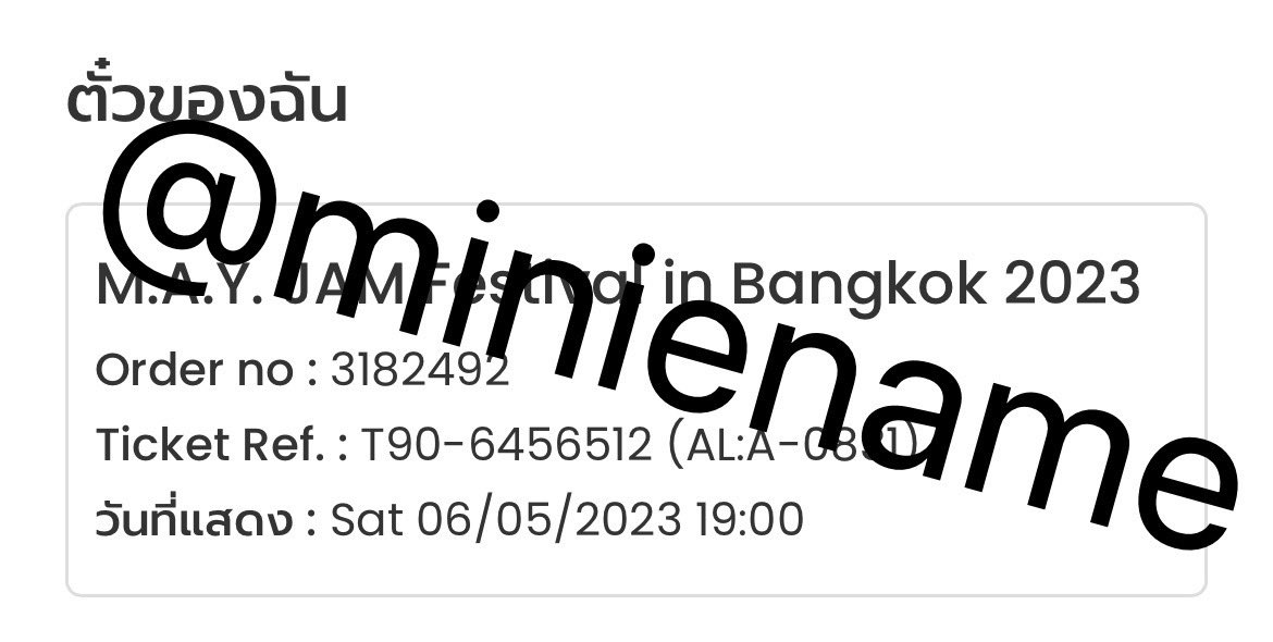 MinieName tweet media