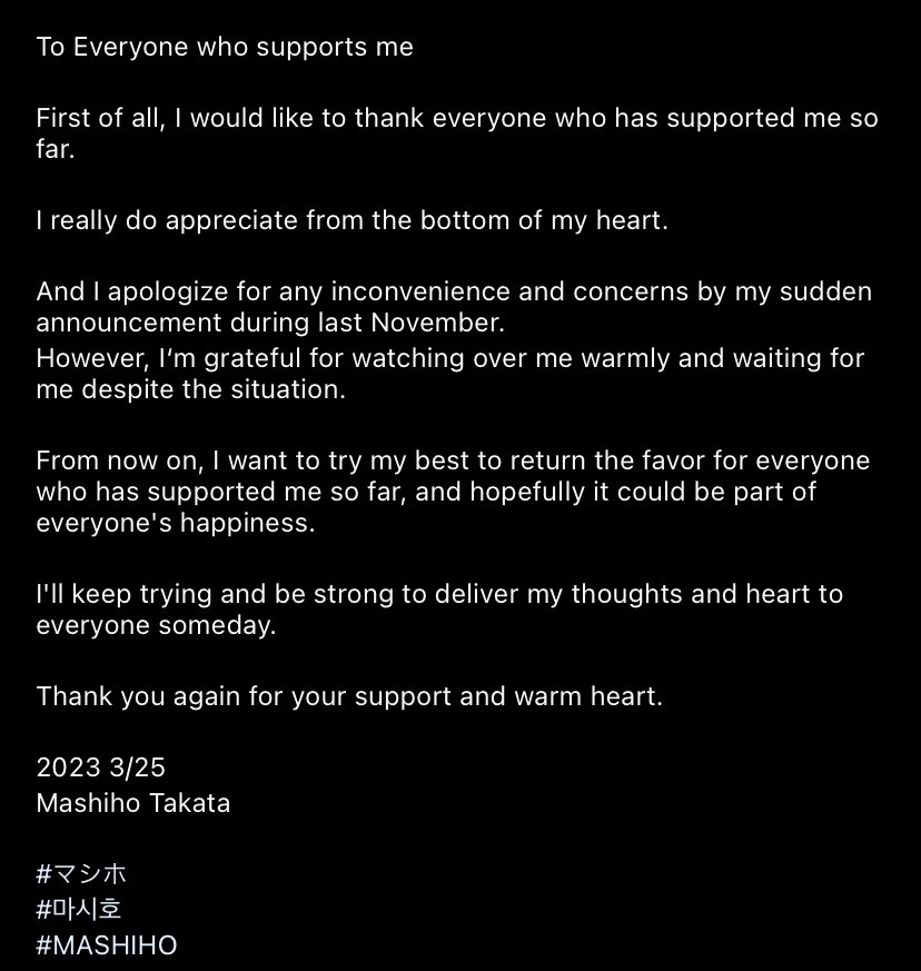 mashihokun_'s tweet photo. mashiho finally open an instagram account 😭💛 https://t.co/lboJVESS2H
