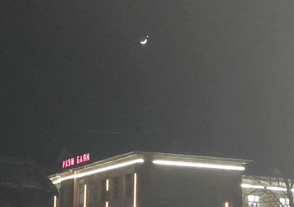 Өчигдөр Аргын тооллын 3 сарын 24. Сугар гараг. Билгийн тооллын шинийн 3. Гоё хүүхэн одтой өдөр байлаа. Жич зургийг томруулж харна уу.