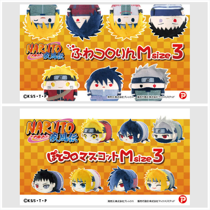 プレミアムバンダイ 【公式】 on X