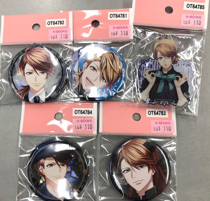 【入荷情報】「DYNAMIC CHORD」榛名宗太郎くんの缶バッジが入荷！通販にも展開中♪#ダイナー 通販取置 #kbo