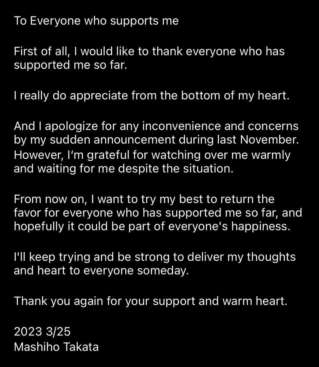 “มาชิโฮะ เปิด IG ส่วนตัว”

- ผมอยากขอบคุณทุกคนจากใจจริงๆนะครับที่คอยสนับสนุนผมมาจนถึงตอนนี้
- ผมขอโทษเกี่ยวกับการประกาศอย่างกะทันหันในเดือน พ.ย. ที่ผ่านมานะครับ
- จากนี้ผมจะพยายามอย่างเต็มที่ และเข้มแข็งเพื่อตอบแทนทุกคน หวังว่ามันจะเป็นส่วนหนึ่งของความสุขของทุกคนนะครับ

#MASHIHO