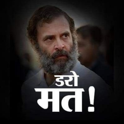 bishnoi_shaitan's tweet photo. हमपे इल्जाम ये है चोर को क्यों चोर कहा 
क्यों सही बात कही काहे न कुछ और कहा...
@RahulGandhi
@Rajasthan_PYC
#RahulGandhiDisqualified
#RahulGandhi
#GandhiHaiSavarkarNahi https://t.co/xXhrZFnHAS