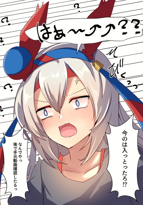 FsCShK1acAA_a3Q.jpg:small