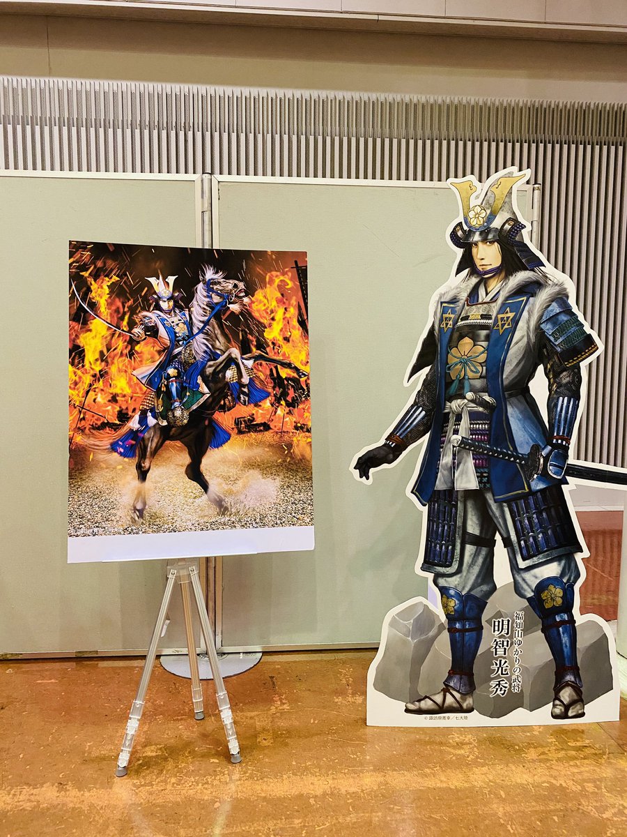 mitsuhidehiroko's tweet photo. 久々に登場！！

皆さん覚えてくれてますか？ https://t.co/Ura5iYBUK6