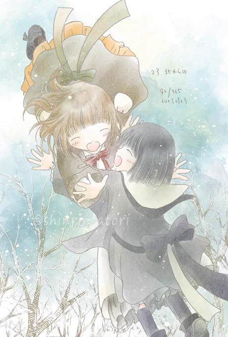 23. 北からの  82/365#水彩行進曲 #365分の1 ジョウビタキちゃん、今年も会えたね! 