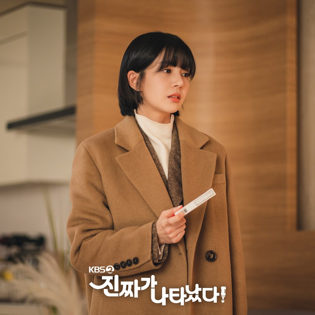 k_dramaindo_'s tweet photo. KBS #TheRealOneHasAppeared still cuts : #BaekJinHee #ChaJooYoung #AhnJaeHyun #JungEuiJae https://t.co/0OvVMyM4IQ