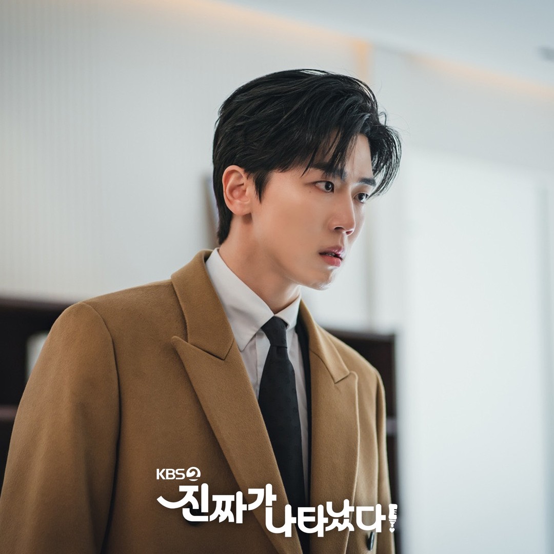 k_dramaindo_'s tweet photo. KBS #TheRealOneHasAppeared still cuts : #BaekJinHee #ChaJooYoung #AhnJaeHyun #JungEuiJae https://t.co/0OvVMyM4IQ