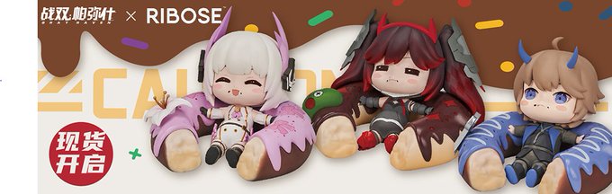 このパニグレドーナッツフィギュア。正直このリーくんの「貴方の分のドーナツでしたか。それでなにか?」っていう顔が最高にじわじわくるんですよ。 