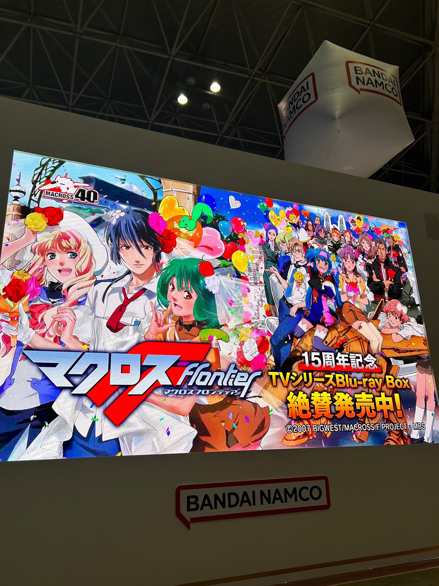 マクロス」公式アカウント on X: 