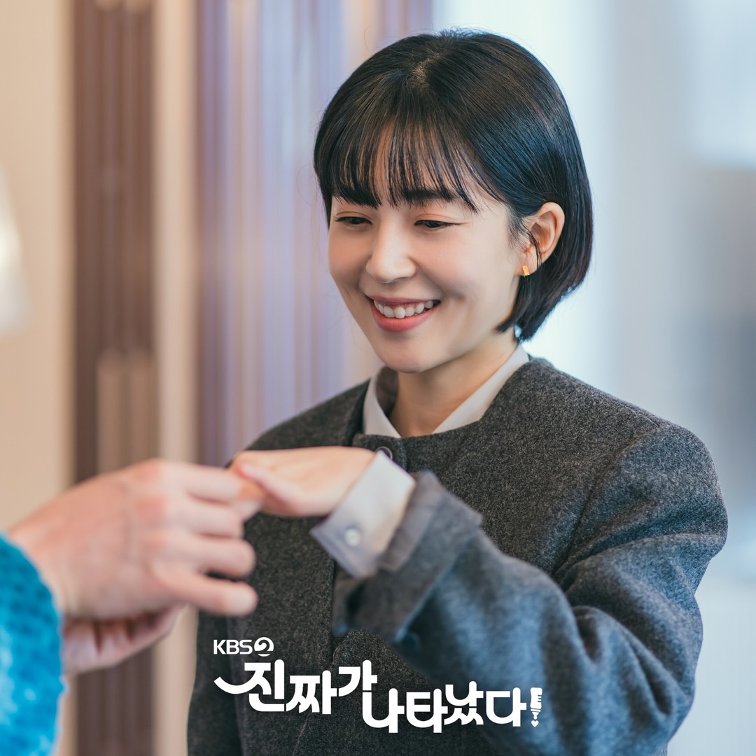 k_dramaindo_'s tweet photo. KBS #TheRealOneHasAppeared still cuts : #BaekJinHee https://t.co/HOziUmyXlS