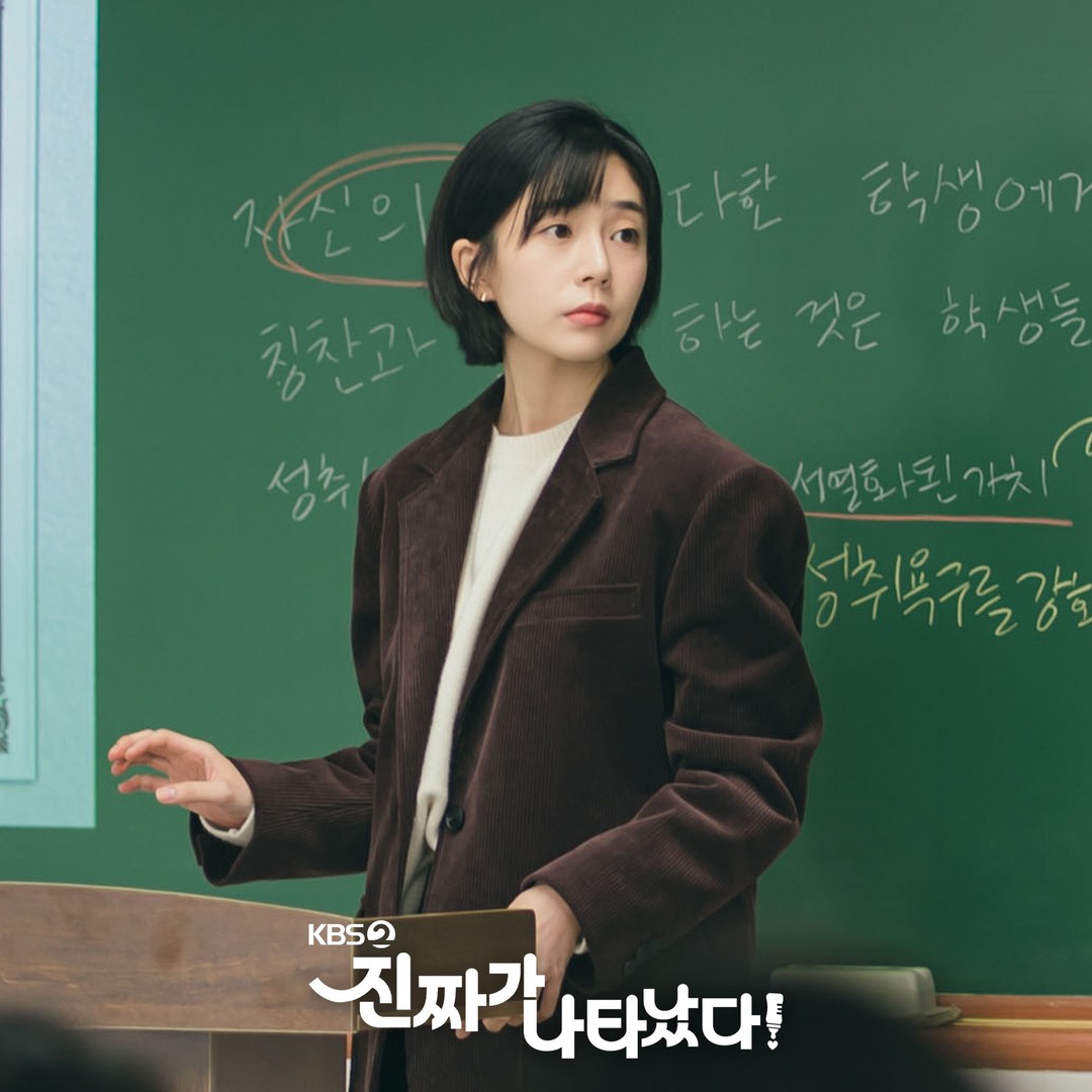 k_dramaindo_'s tweet photo. KBS #TheRealOneHasAppeared still cuts : #BaekJinHee https://t.co/HOziUmyXlS