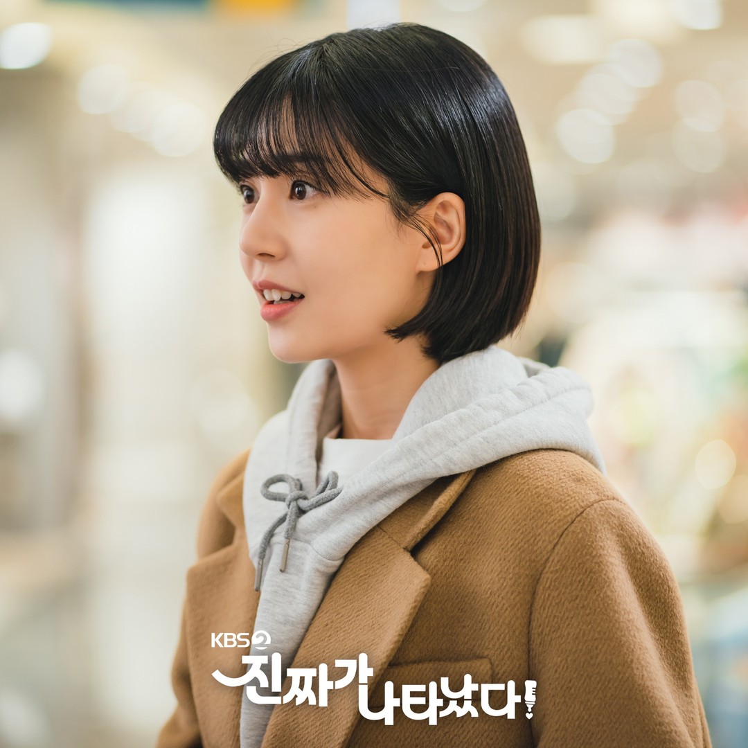 k_dramaindo_'s tweet photo. KBS #TheRealOneHasAppeared still cuts : #BaekJinHee https://t.co/HOziUmyXlS