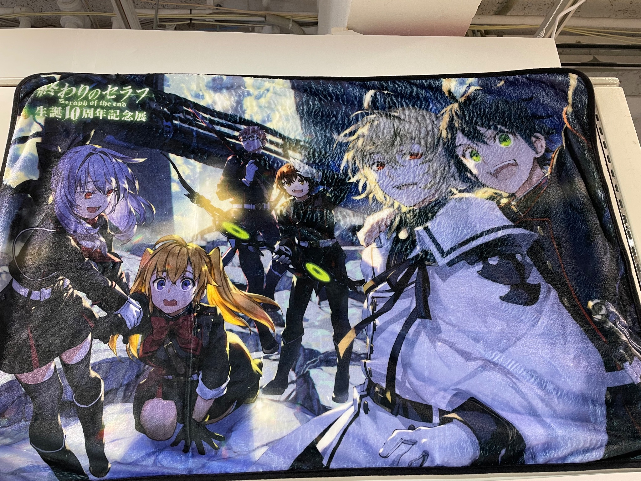 終わりのセラフ生誕10周年記念展 (@seraph_10th) / X 終わりのセラフ生誕10周年記念展 (@seraph_10th) / X