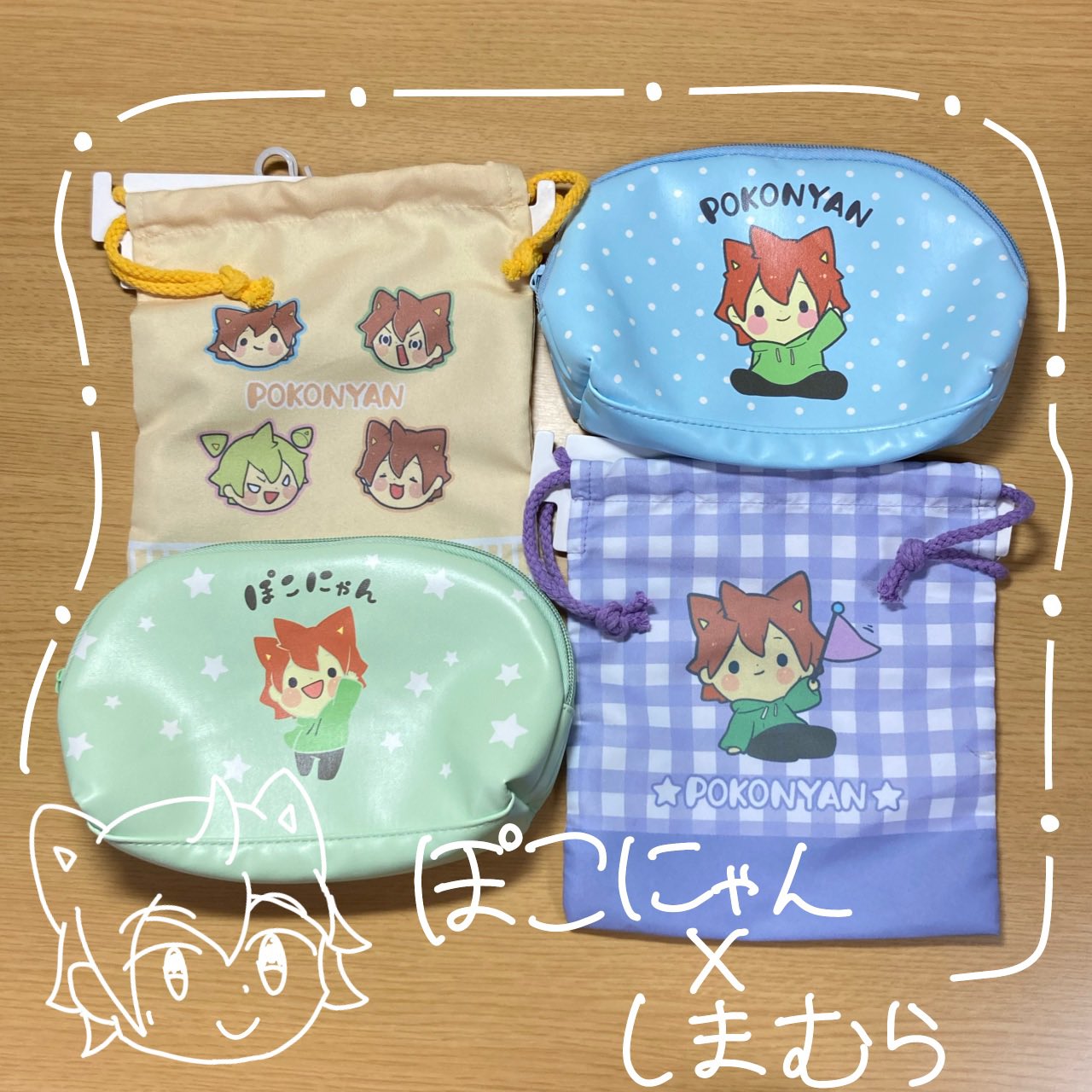 ぽこにゃん様☆専用 ぽこにゃん様専用 ぽこにゃん様専用です