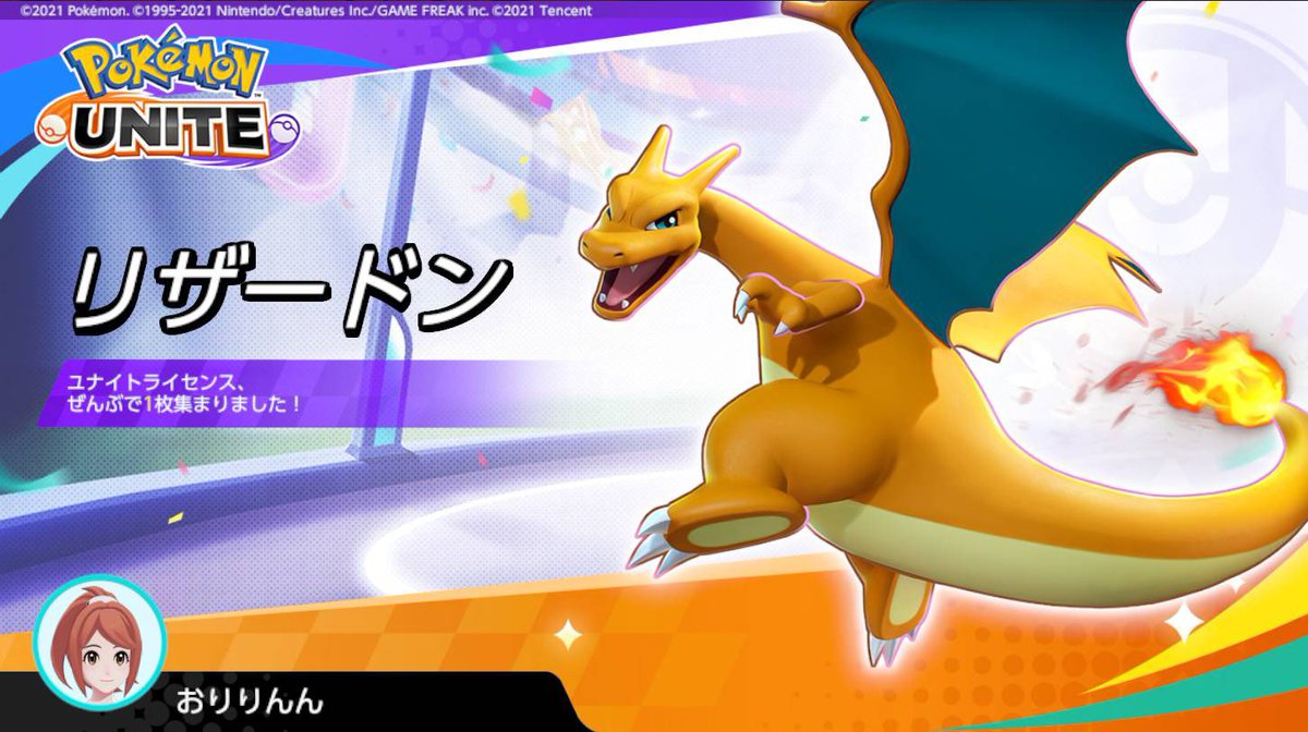 OSAO2's tweet image. 