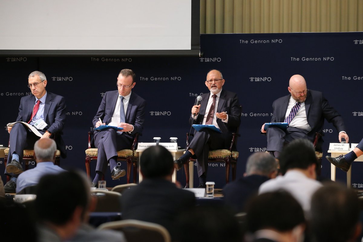 GenronNPO's tweet photo. @SunjoyJ of @orfonline in #TokyoConference https://t.co/iTsynDYGtX