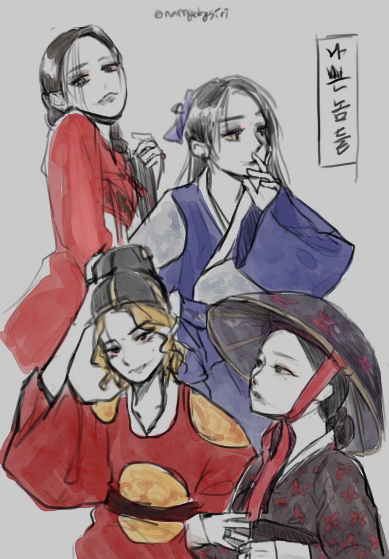 mmm 나쁜놈들🥺🔥
궁중암투물 보고싶다