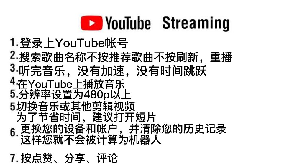 Louis_CNFC's tweet photo. ใช้วิธีนี้เพื่อดู MV เพื่อสนับสนุนหลุยส์
使用此方法观看MV以支持路易
#louis_thanawin  #Alphajetของหลุยส์ https://t.co/KJYV9v2gmT