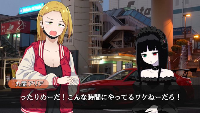 #三億アカウントの中から私を発掘してください 
最近始めた動画制作が楽しすぎてオリジナルにどっぷりハマってますわ 