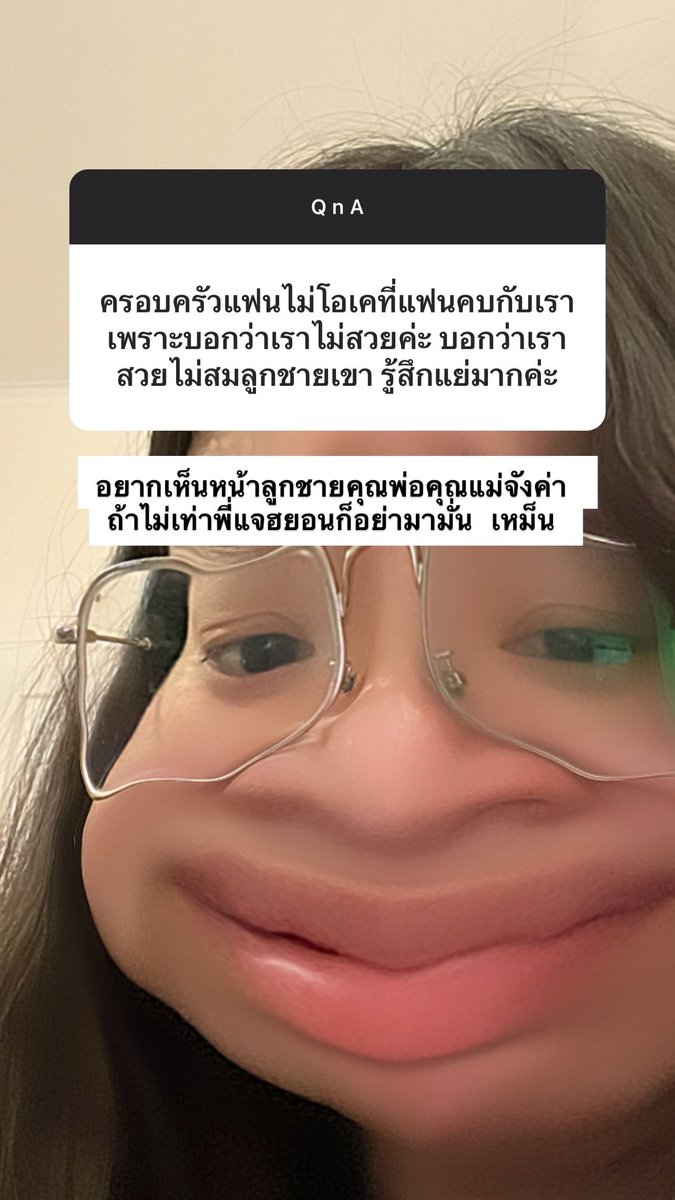 เ ฟิ น ค ย อ ง™️ tweet media