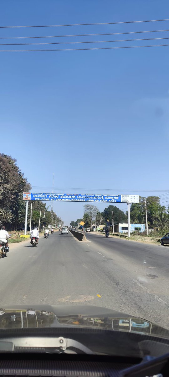 modifiediyer's tweet photo. #chamrajanagara Gives some immense pleasure when we are welcomed by such hoardings 😊😊😊😊 https://t.co/ZEMMKkQxL3