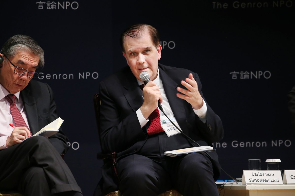 GenronNPO's tweet photo. Carlos Ivan Simonsen Leal of @FGVBrazil in #TokyoConference https://t.co/lje8VlZuq0