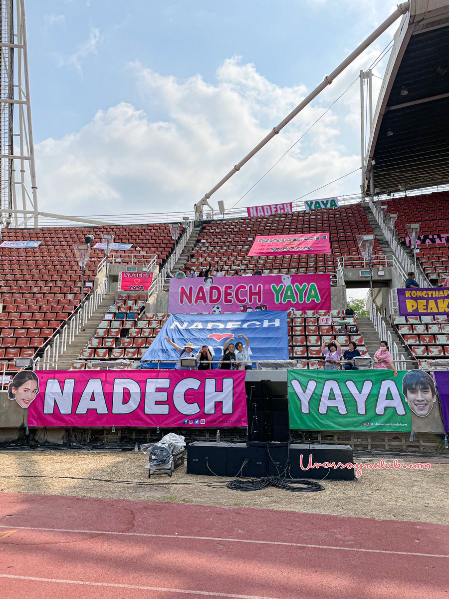 We are ready! 
Are You Ready <a href="/urassayas/">Urassaya Sperbund</a> <a href="/kugimiyas/">'^'</a> ⚽️🎉

Urassayaclubdotcom X Nadech Activity 😍😘

#urassaya #urassayas #urassayaclubdotcom #ญาญ่า