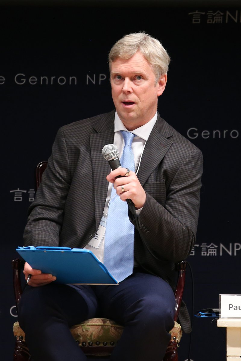 GenronNPO's tweet photo. @PaulRSamson of @CIGIonline in #TokyoConference https://t.co/g9sI6PZdDj