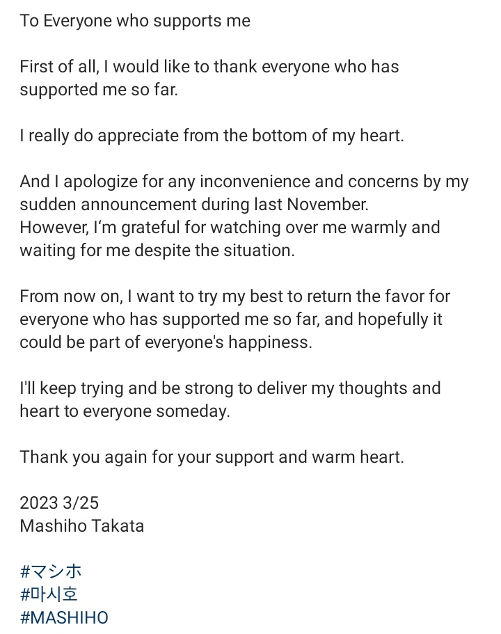 Mashi_h0325's tweet photo. how precious he can be?!!! even on his first ig post's caption the first and last thing he writes is thanking everyone. he even apologize??? my heart is weak 🥲 https://t.co/i2kzUQmbCP
