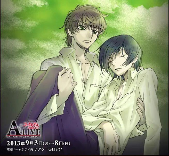 it'll be the 2nd one after the all-boys musical with official promo art depicting many great and Memorable scenes of the musical like suzaku carrying lelouch  
