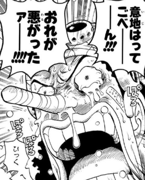 @常連さん

[ALT]

ぼくより 