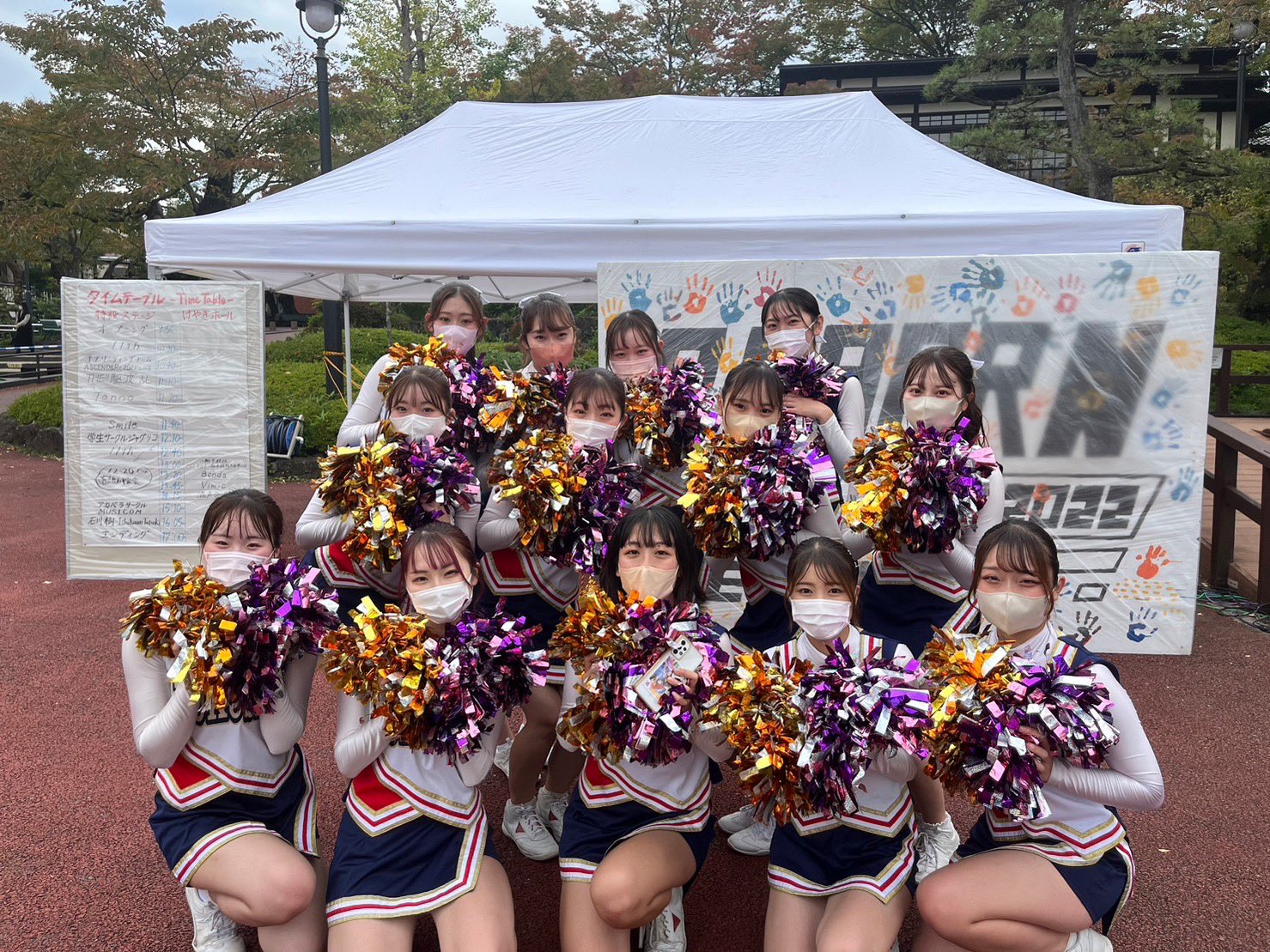 東北福祉大学　チアリーディング　ユニフォーム チア 東北福祉大学チアリーディングチーム on X: 