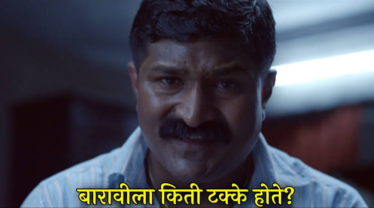 AjitPrakash879's tweet photo. @mataonline @NiteshNRane @INCIndia @NiteshNRane @MeNarayanRane 
#illterate #anpad #dogofbjp #ModiBhagaoDeshBachao #ModiChorHai #bjpwithcorruption #gaddar https://t.co/Ckyi3FcLbF