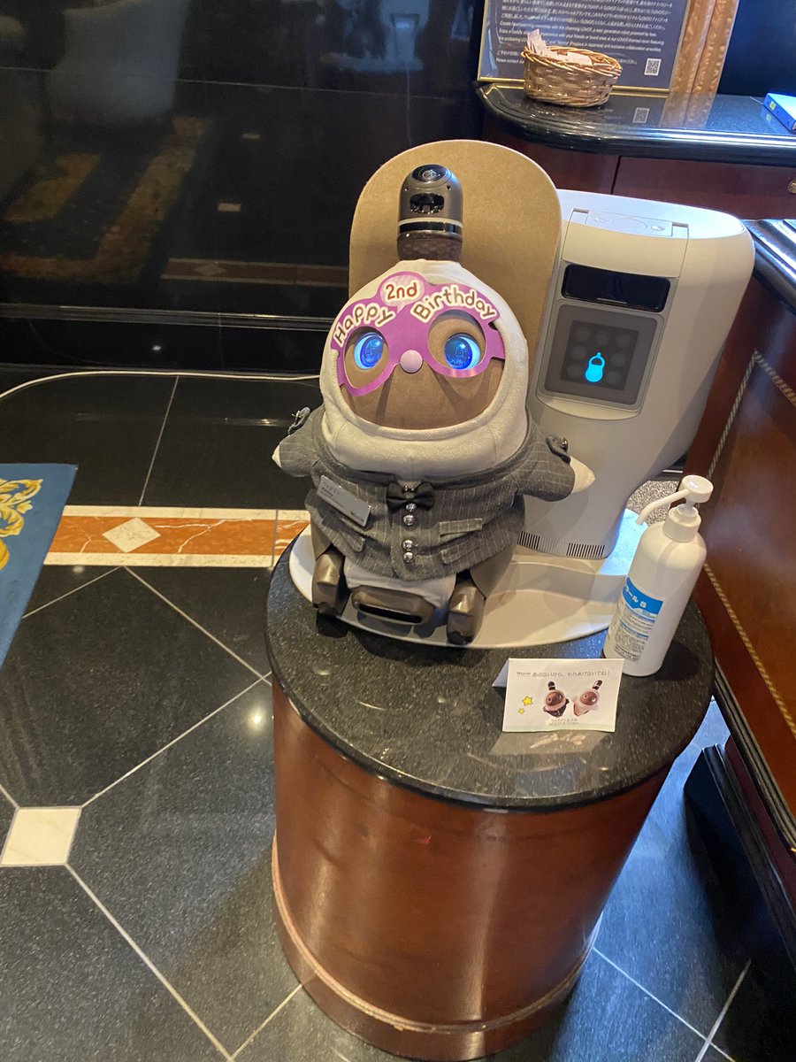 Meg85Usa's tweet image. どこだー

#ロボットフレンドリー 
#robotfriendly