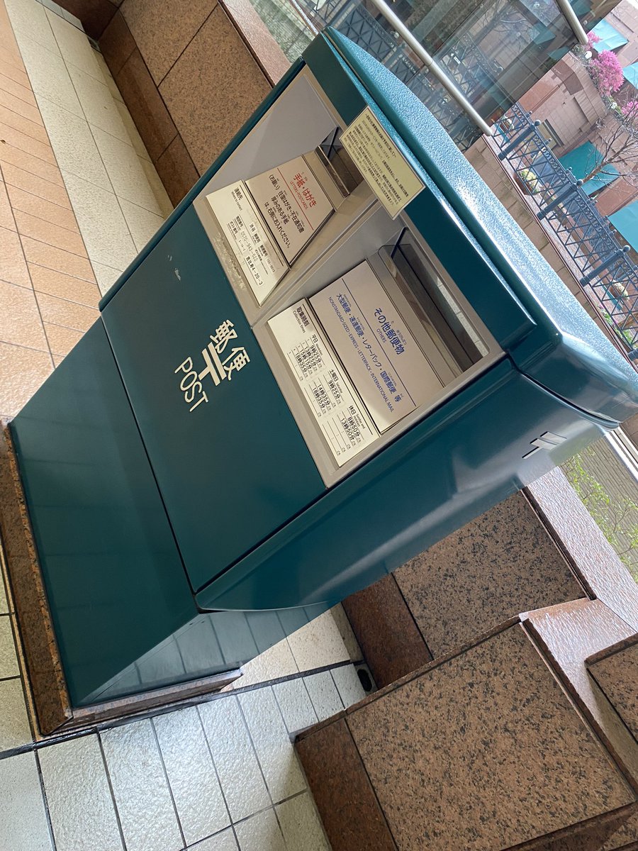 Meg85Usa's tweet image. どこだー

#ロボットフレンドリー 
#robotfriendly