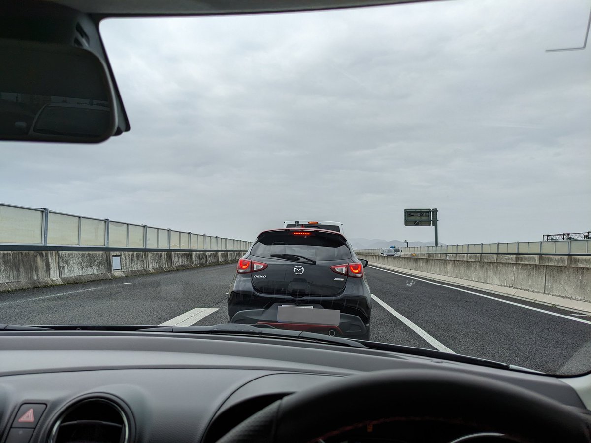 【事故】高松道 高松中央IC→高松西IC間で事故 通行止め その後方でも事故が発生し事故渋滞が高松東の先にせまる まとめダネ!