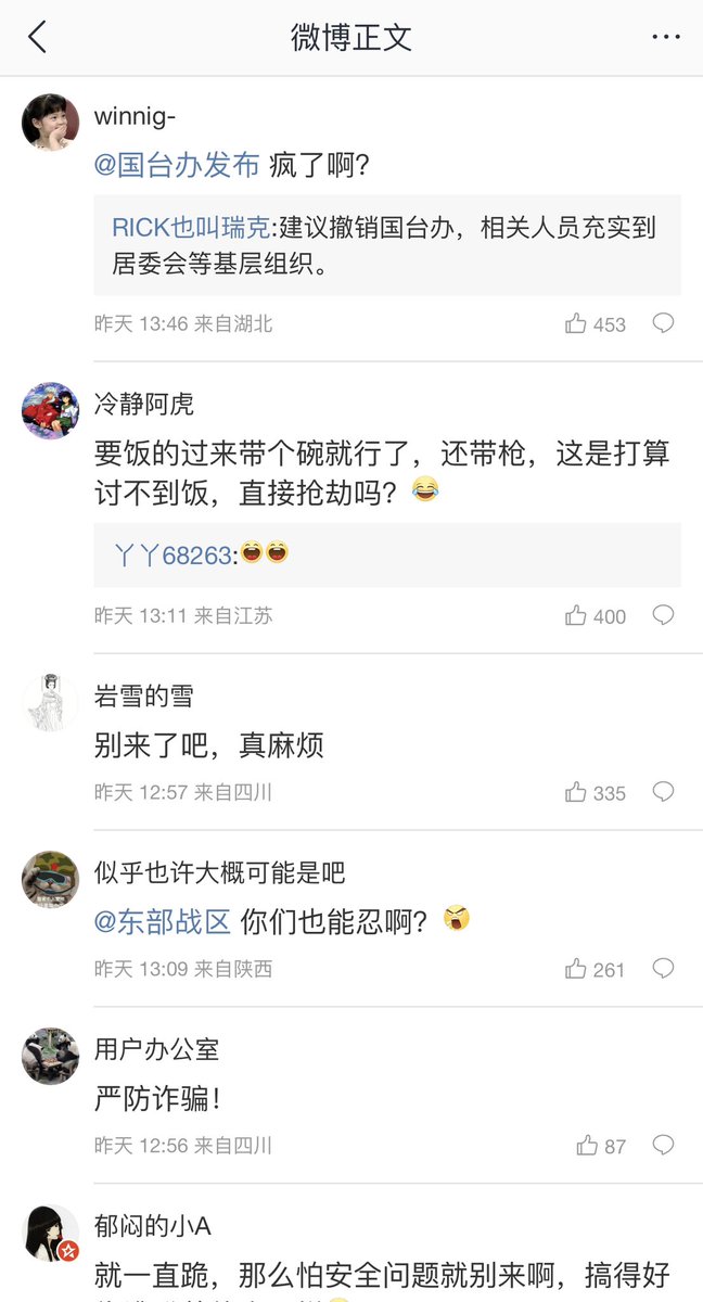 DemesDavid's tweet photo. Meanwhile, China’s #LittlePinks are not happy with their government’s decision to allow Ma’s protective detail to bring even three guns into the country. 👀 https://t.co/zhnbXnmBeu