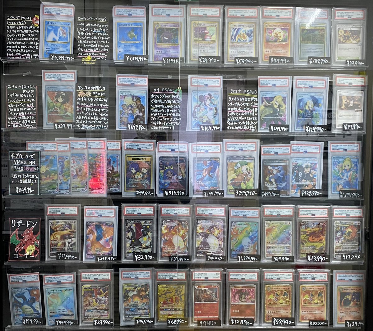 ポリカーボネイト製キッチンポット 【PSA9】ハッサム レジェンド