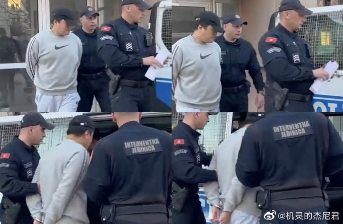Meta8Mate's tweet photo. Luna创始人Do Kwon被抓现场

SBF,DK都进去了，下一个会轮到谁了？ https://t.co/9Uw8OcWVOO
