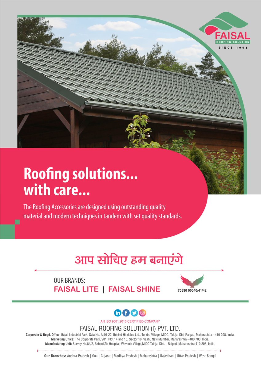 RoofingFaisal's tweet photo. Roofing Solutions.... With Care....
For more details visit our

Website: https://t.co/wk3db3Z85b
OR Contact
Customer Care
7039000040/41/42

#faisal #faisalshine #faisallite #faisalroofing #faisalfactory #flooringsheet #roofingsolutions #roofingaccessories #pebinstallation https://t.co/uvSAZrI6Cd